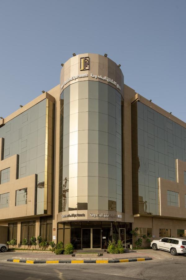 Tanal Serviced Apartments Al Khobar Exteriör bild